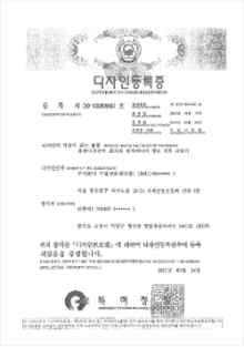 상표/디자인 이미지