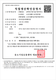 상표/디자인 이미지