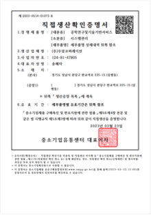 상표/디자인 이미지