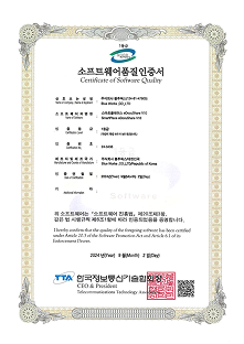 보유/등록증 이미지