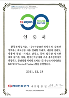 보유/등록증 이미지