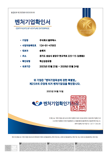 보유/등록증 이미지