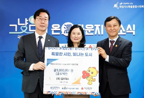 생리대 나눔
