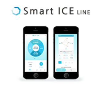 스마트 아이스 라인 이미지