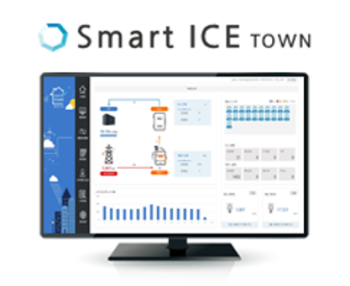 스마트 아이스 타운 이미지