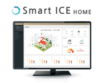 스마트 아이스 홈 이미지