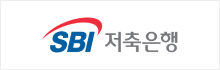 SBI저축은행 로고