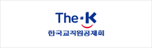 한국교직원공제회 로고