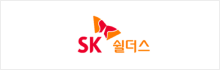 SK쉴더스 로고