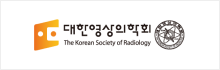 대한영상의학회 로고
