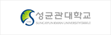 성균관대학교 로고