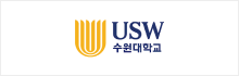 수원대학교 로고