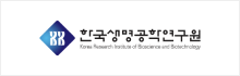 한국생명공학연구원 로고