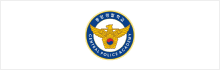 중앙경찰학교 로고