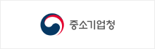 중소기업청 로고