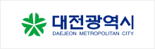 대전광역시 로고