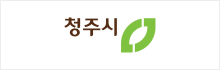 청주시 로고