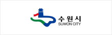 수원시 로고