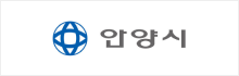 안양시 로고