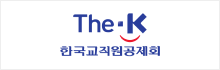 한국교직원공제회 로고