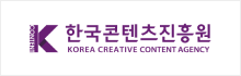 한국콘텐츠진흥원 로고